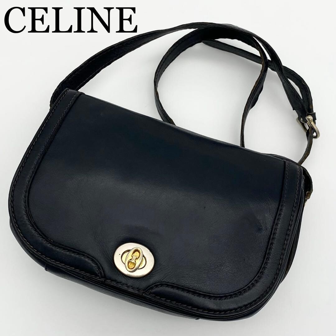 CELINE Triomphe Turn Lock Navy Leather Crossbody Shoulder Bag Gold Hardware