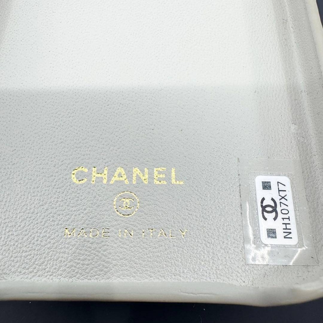CHANEL iPhone15 Pro Max Case Matelasse Caviar Leather Beige