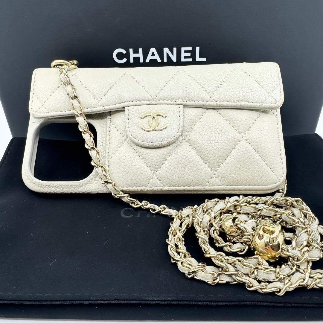 CHANEL iPhone15 Pro Max Case Matelasse Caviar Leather Beige