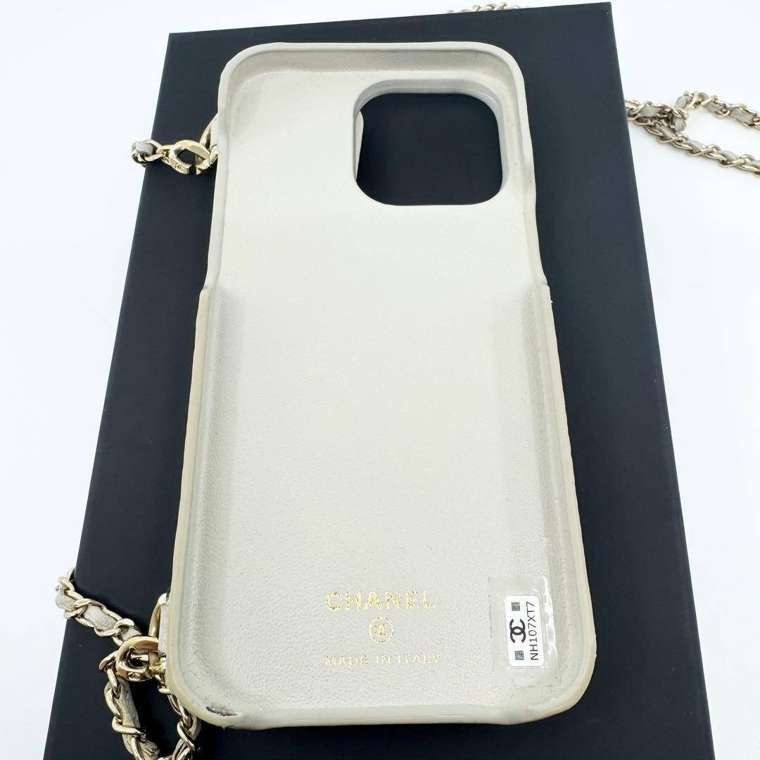 CHANEL iPhone15 Pro Max Case Matelasse Caviar Leather Beige